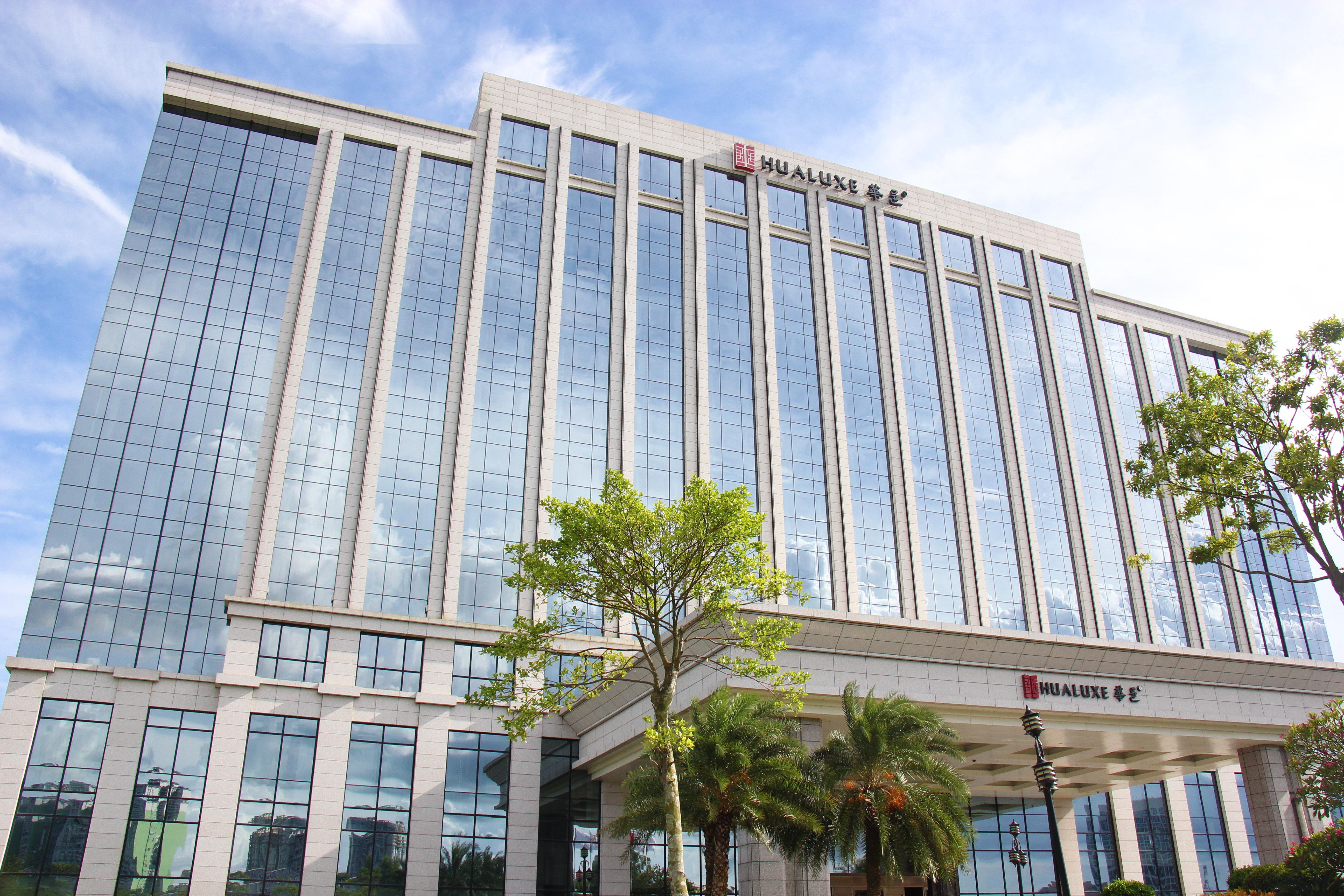 Hualuxe Yangjiang City Center Dış mekan fotoğraf